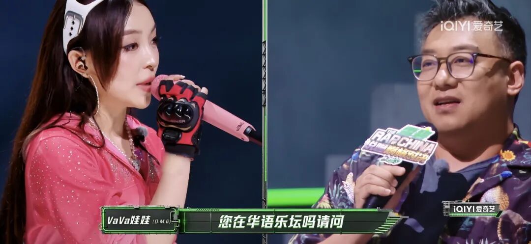 二十年來音樂綜藝節目的評論演變