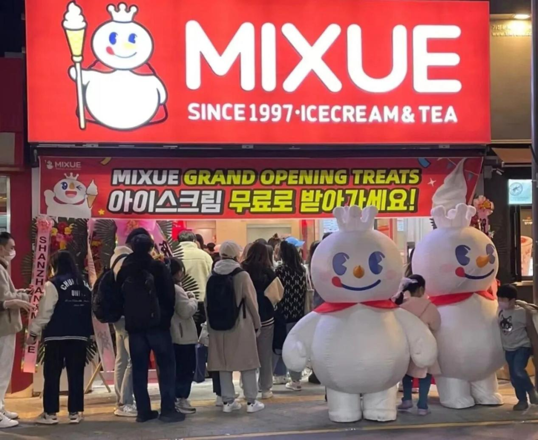 Mixue Faces Global Expansion Challenges