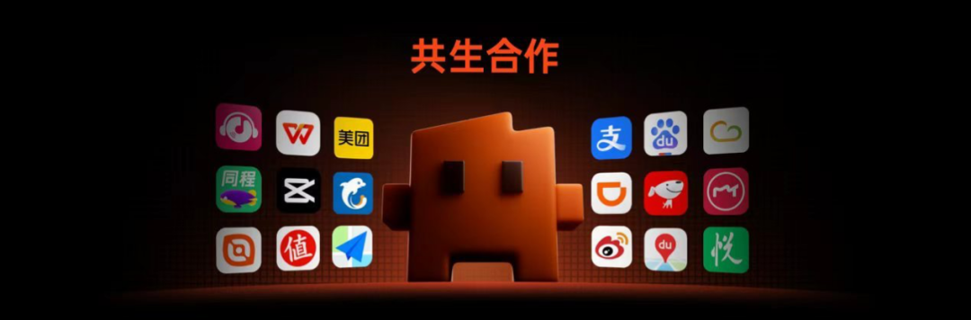 阶跃星辰，还是有点急了