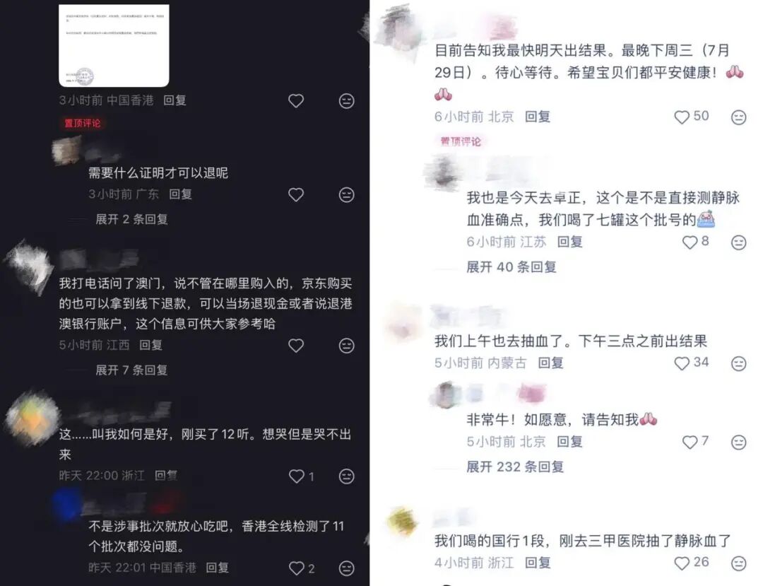 在中国卖进前三的进口奶粉，被“铅超标9倍”绊了一脚
