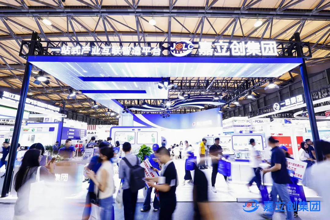 嘉立创今日申购：百亿营收筑基一体化业务协同增长，硬件创新基础设施登陆深市主板