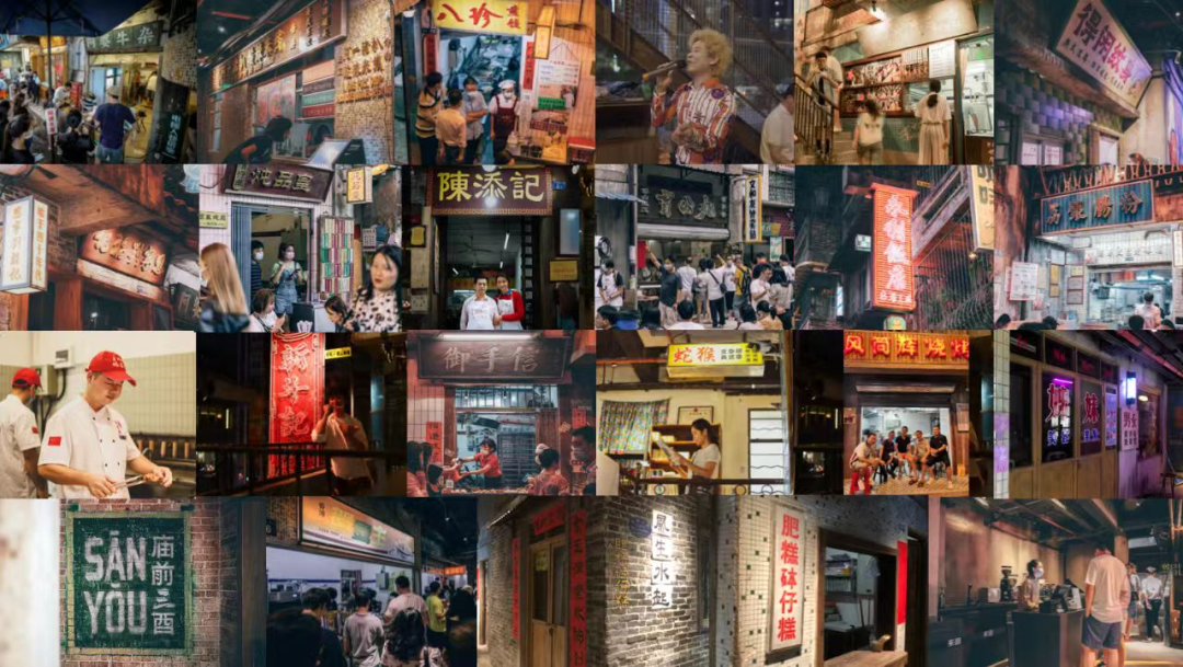 深圳项目闭店，文和友们的“光辉岁月”唱完了？