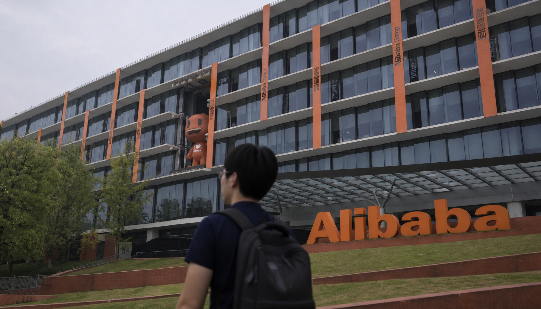 Alibaba Bans Employees From Using Claude Code