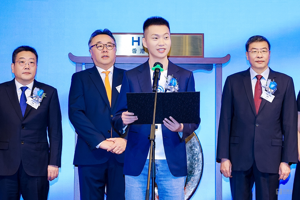 Momenta lists on HKEX with 70B HKD valuation