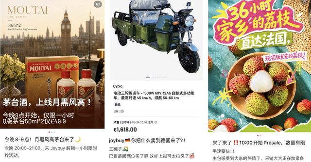 国内涨价太难，雅迪、绿源们正在把电动车卖给欧洲人