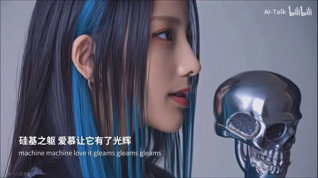 AI is turning celebrity creation into a mass game