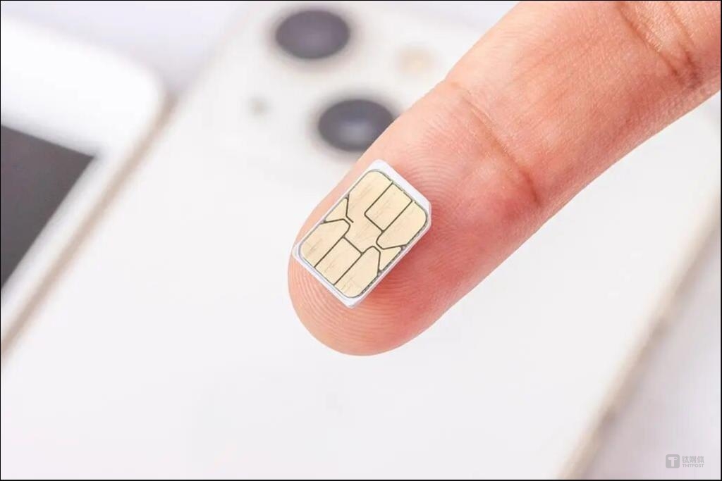 第三方线上号卡渠道全面关停：行业洗牌之后呢？