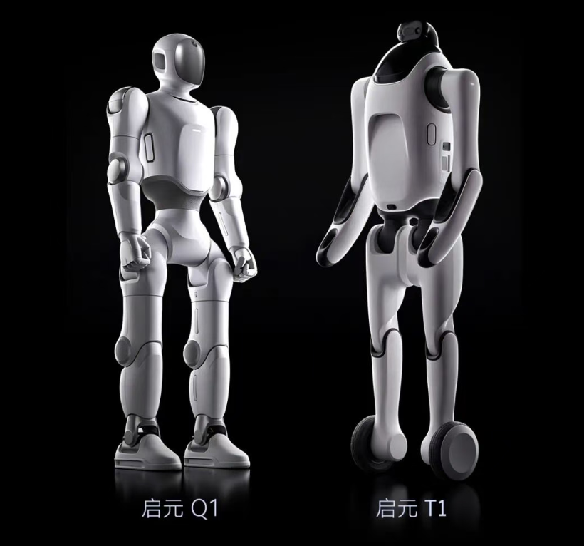 哦，原来家庭机器人，就是给音箱插几条腿