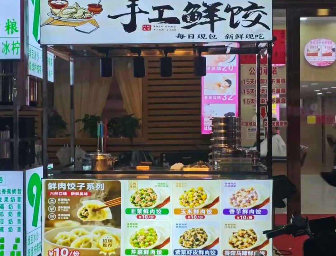 夜市摊位月租27万元，摆摊比开店还烧钱？
