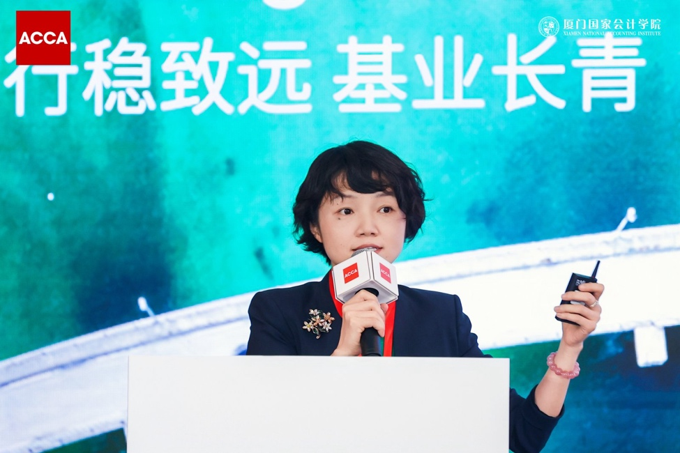 ACCA中国专家智库顾问、香港科技大学博导及终身教授王文博ACCA资深会员、强生创新制药中国区财务总监席晓珲发表主题演讲