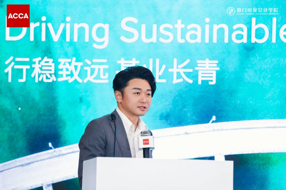 ACCA中国专家智库成员、翰德大中华区首席执行官于志伟ACCA资深会员、李锦记酱料集团税务副总裁殷斐然发表主题演讲