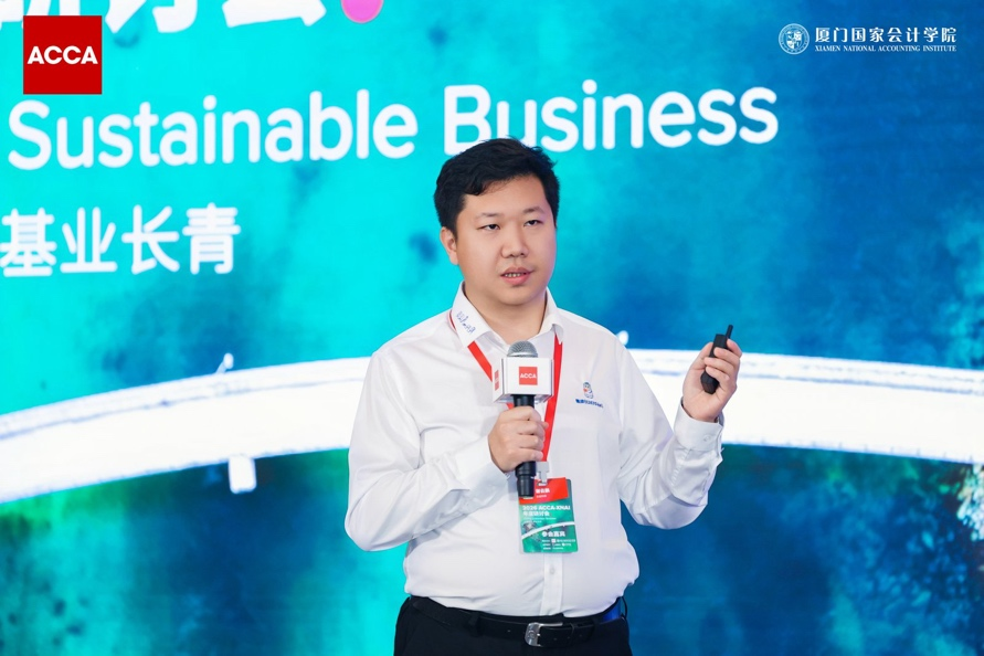 ACCA中国专家智库成员、翰德大中华区首席执行官于志伟ACCA资深会员、李锦记酱料集团税务副总裁殷斐然发表主题演讲