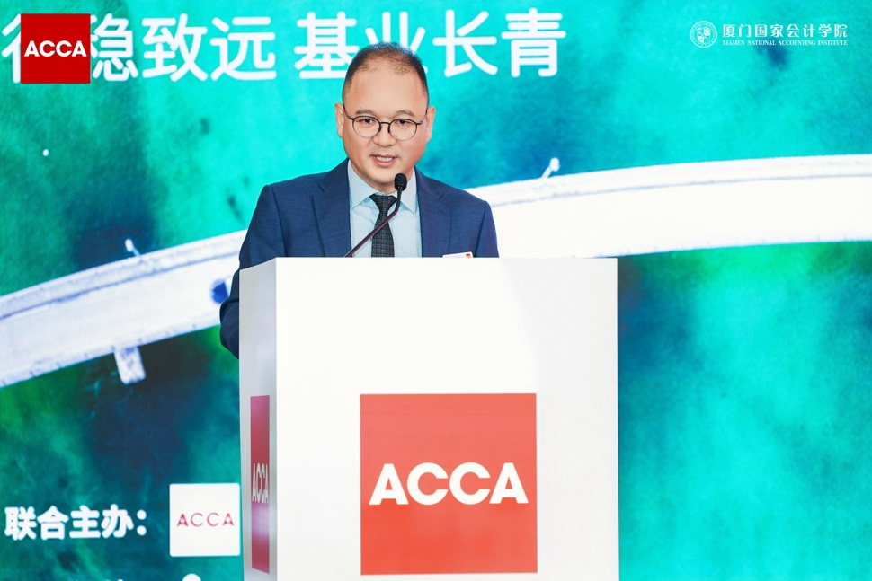 2026年ACCA-XNAI年度研讨会召开 | AI时代商业重构与人机共进成焦点