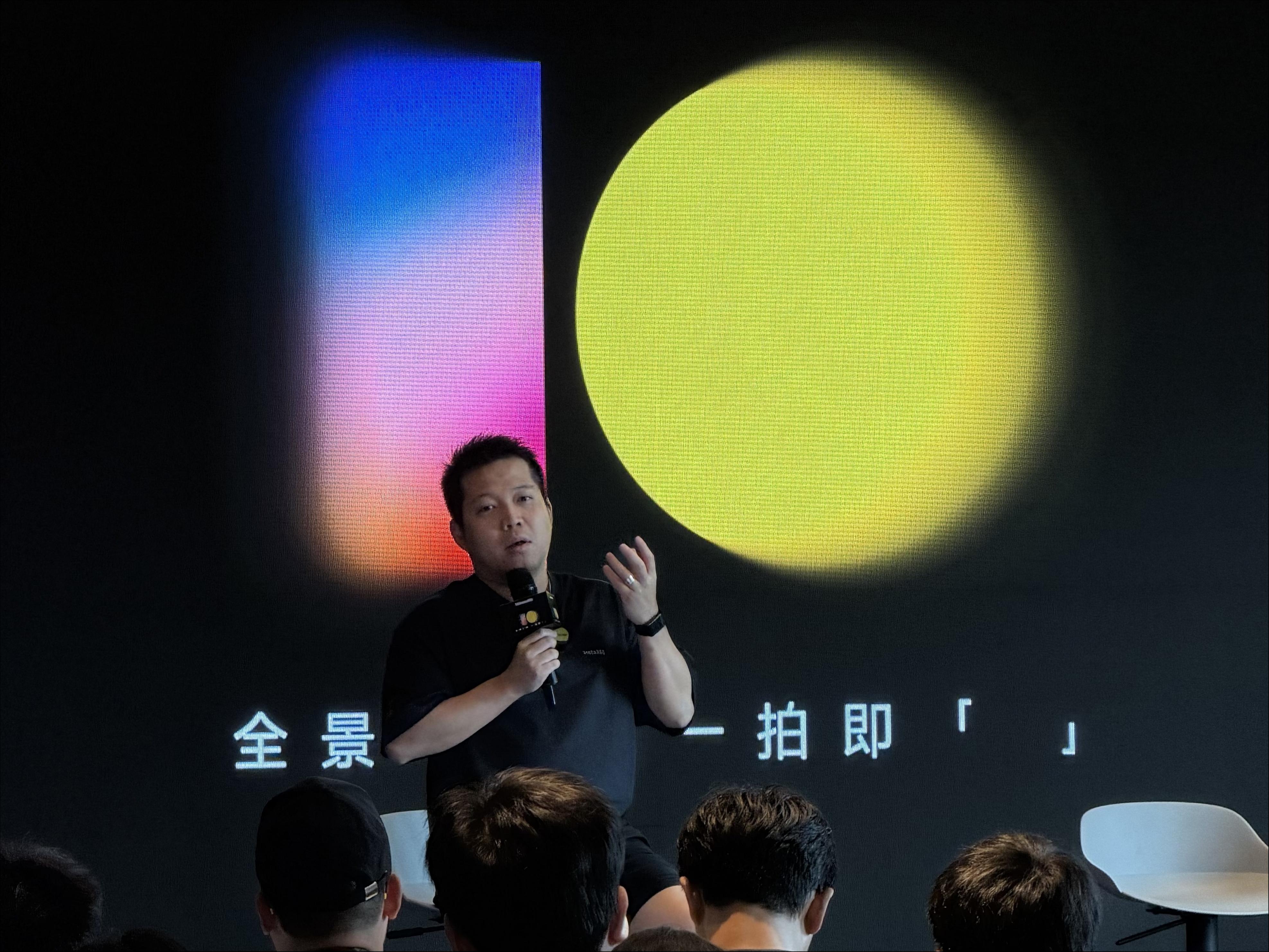 影石正在给AI划界 ｜出海参考