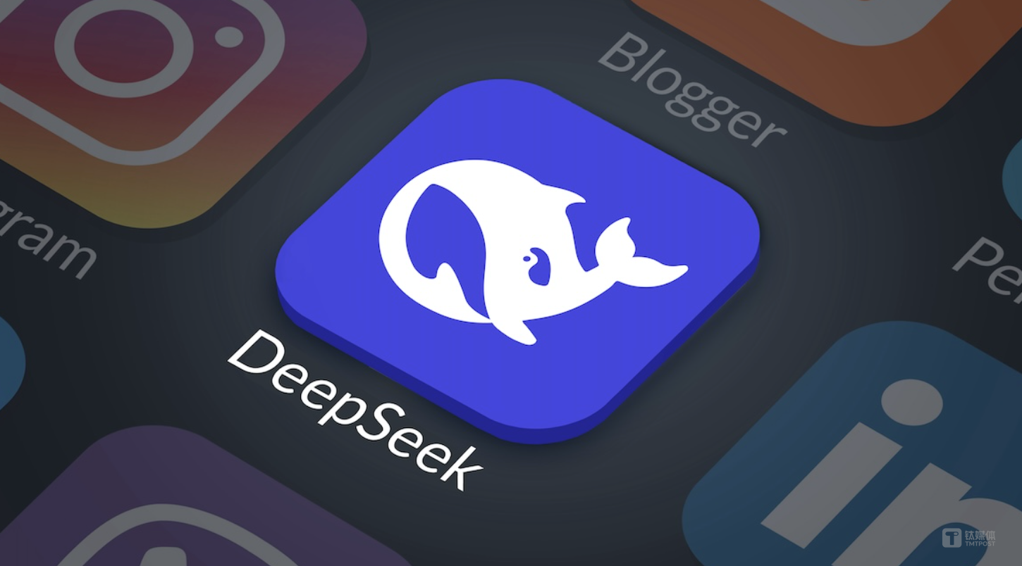 DeepSeekV4 Pro正式版深夜现身官网，测评超越Fable 5 | 钛快讯