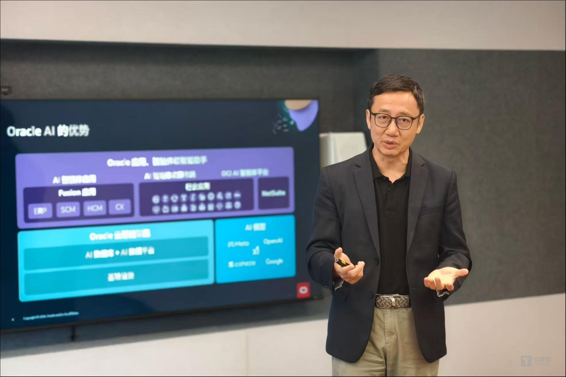甲骨文吴承杨：AI落地，我们的目标是让客户看到可复用的成效