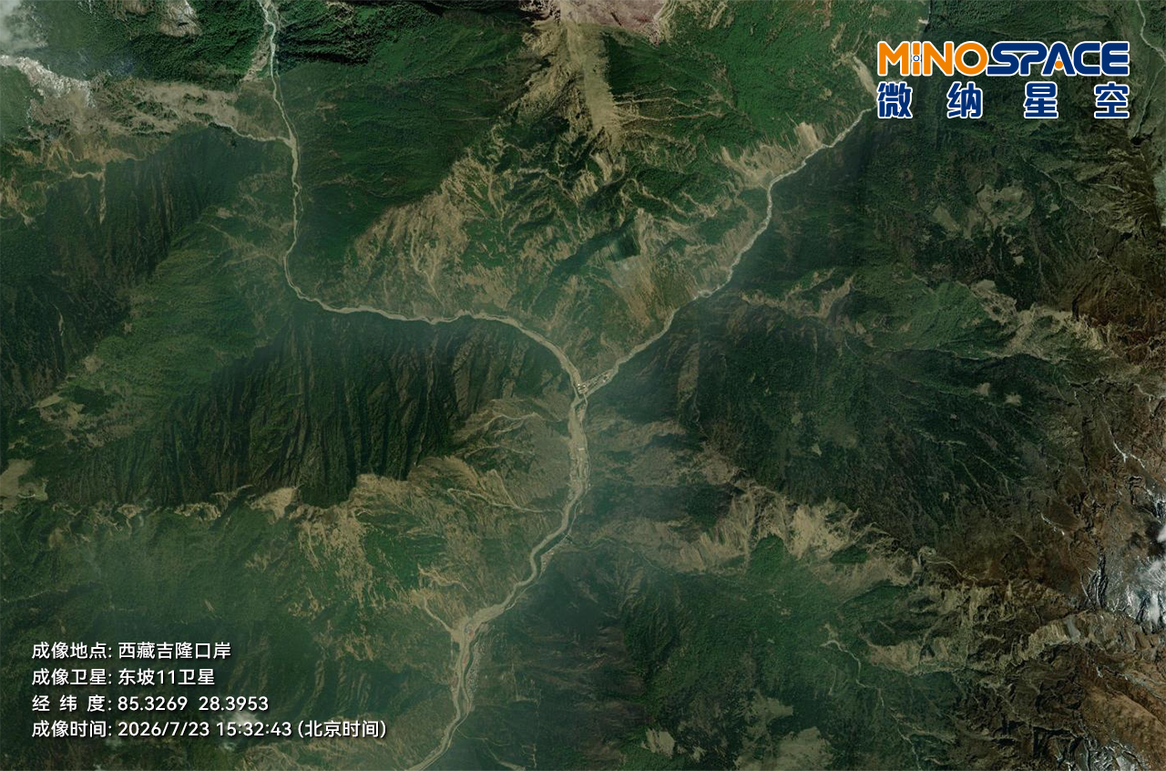 吉隆口岸灾情应急：微纳星空联合环天智慧共享多景卫星影像支援救灾研判