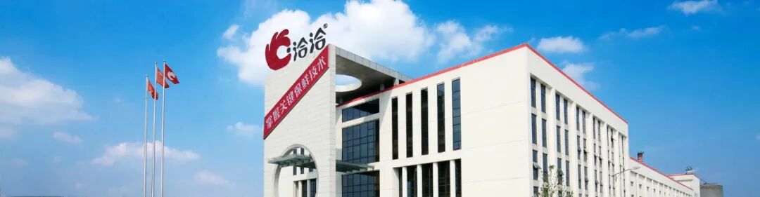 安徽不只有“最牛风投城市”，更是消费的“隐藏大佬”