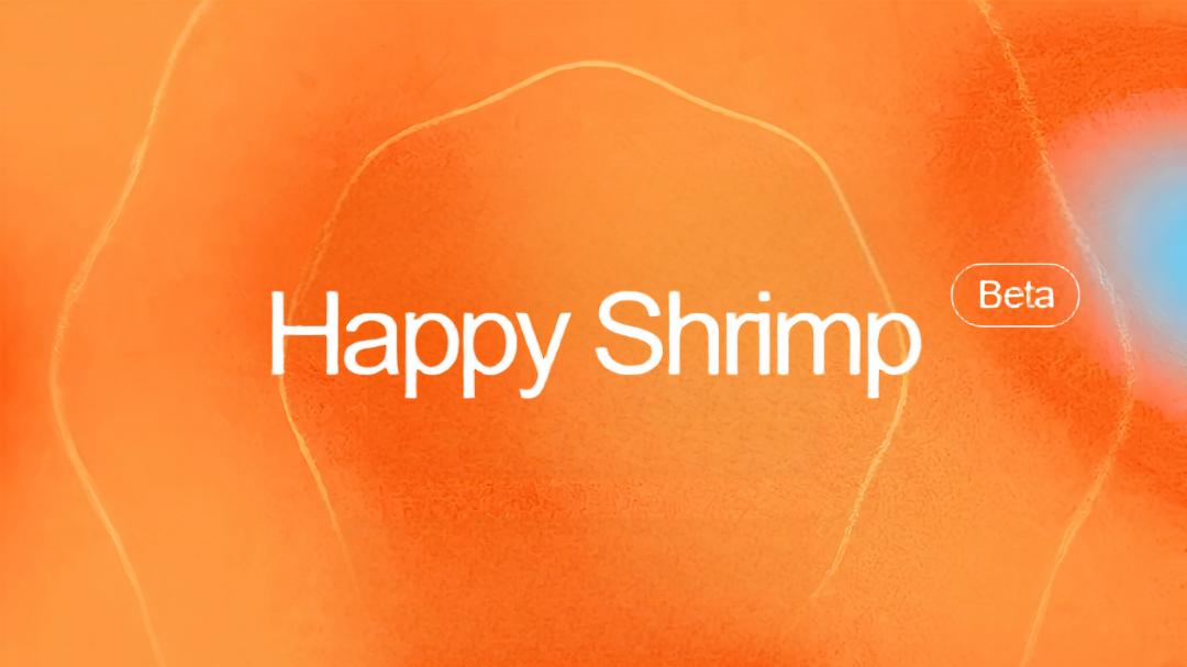 Alibaba Launches AI Song Generator HappyShrimp, Echoing Old Xiami Brand