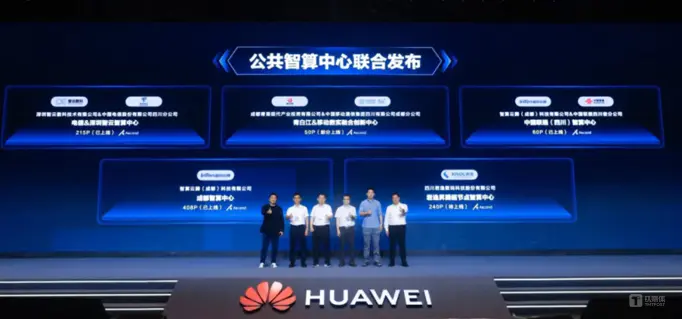图源:君逸数码公众号