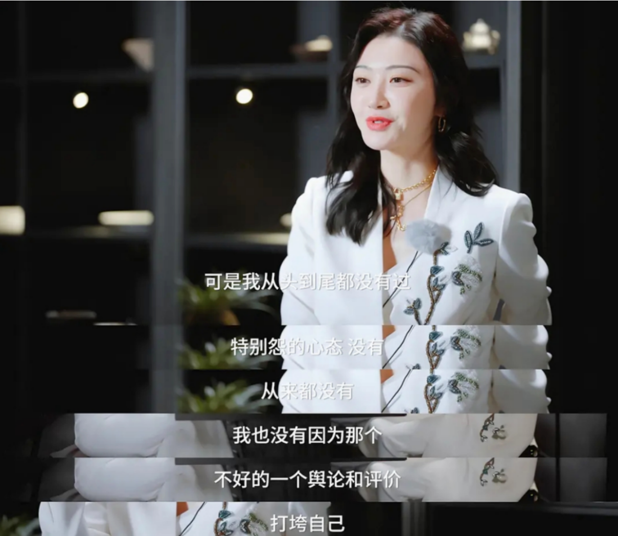 景甜的第二张“欠条”，孙宇晨的第二次拉黑