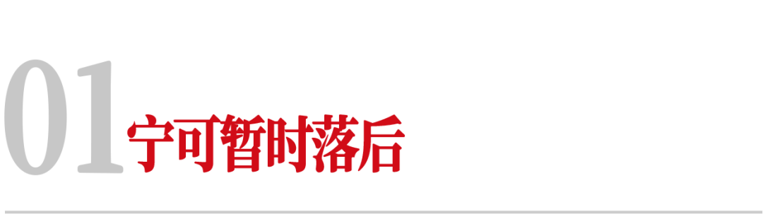 罕见表态，张一鸣全面升级AI大战