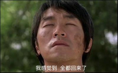 一级市场已经不能叫“回暖”了，这是“盛夏”｜暨2026年H1先锋榜发布