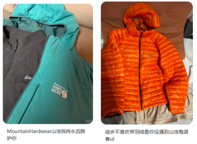 哥伦比亚也该把山浩拉到中国溜溜了