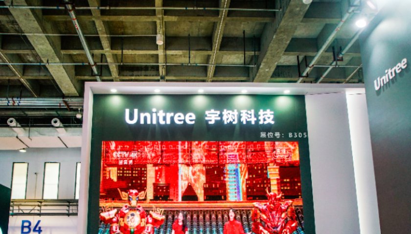 Unitree’s Market Cap Evaporates Nearly 50% From Its Peak in Six Days