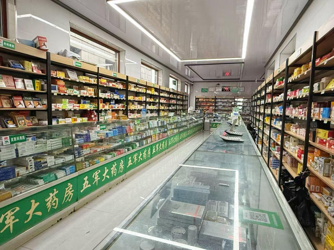 基层单体药店如何破局？长春三家店给出数字化实践样本