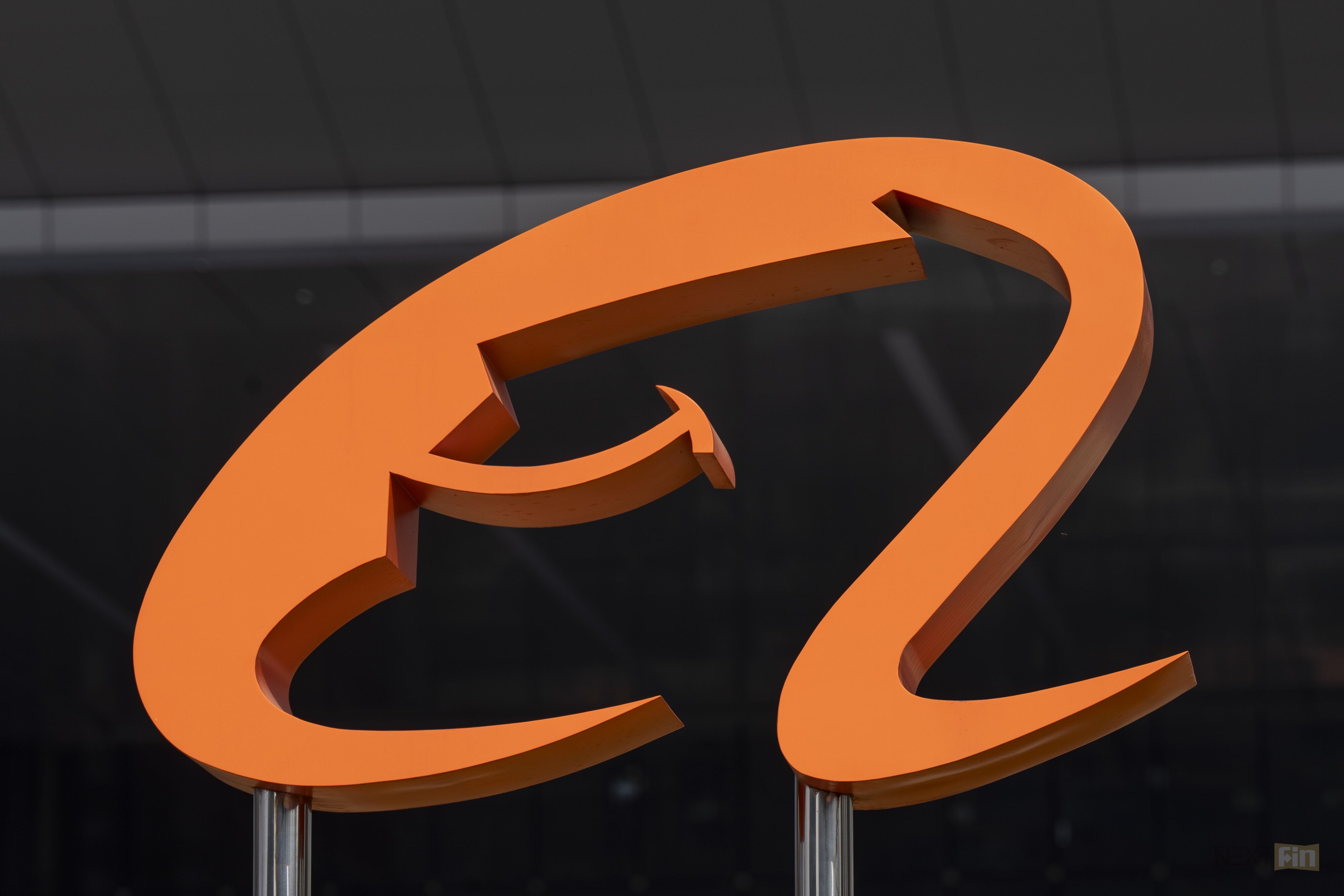 Alibaba Sells Its Gaming Unit to Trustar Capital as It Sharpens Focus on AI