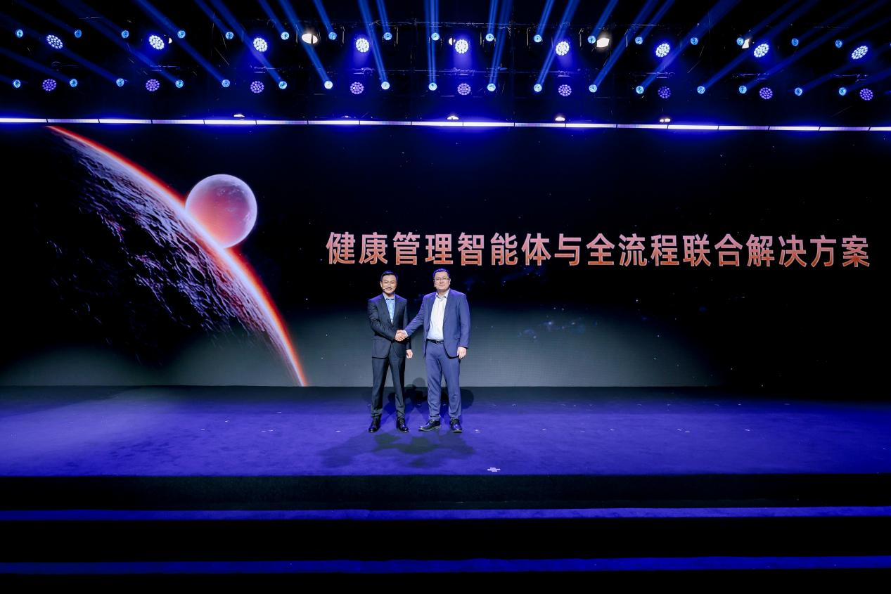 年度体检之后没人管的12个月，爱康和华为云接手了