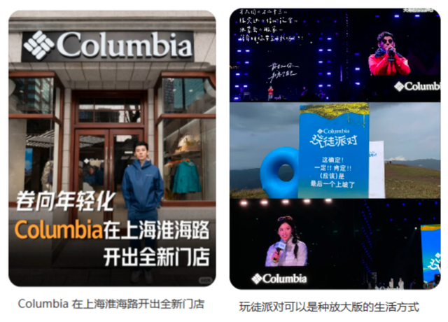 哥伦比亚也该把山浩拉到中国溜溜了