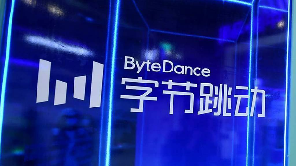 ByteDance Quietly Shuts Down Its Short-Lived Paid Novel App