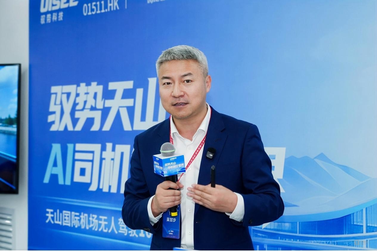 驭势科技 CEO 吴甘沙