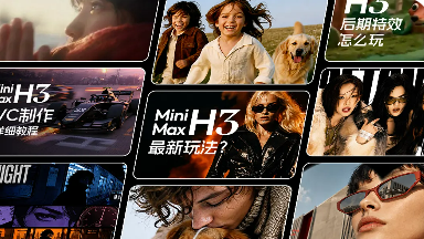 不等超级应用了，MiniMax改卖Token