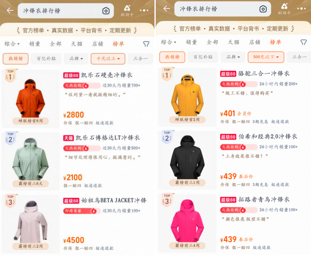 哥伦比亚也该把山浩拉到中国溜溜了