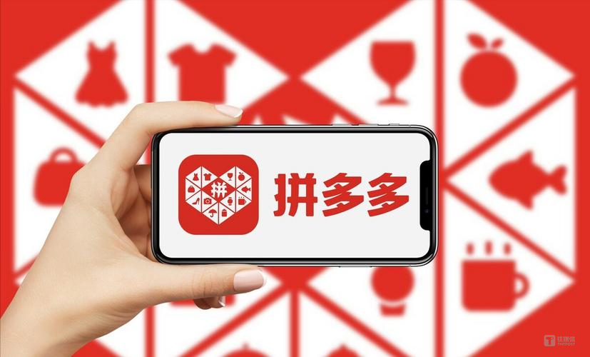拼多多上线“最快明天达”，主要面向多多买菜业务