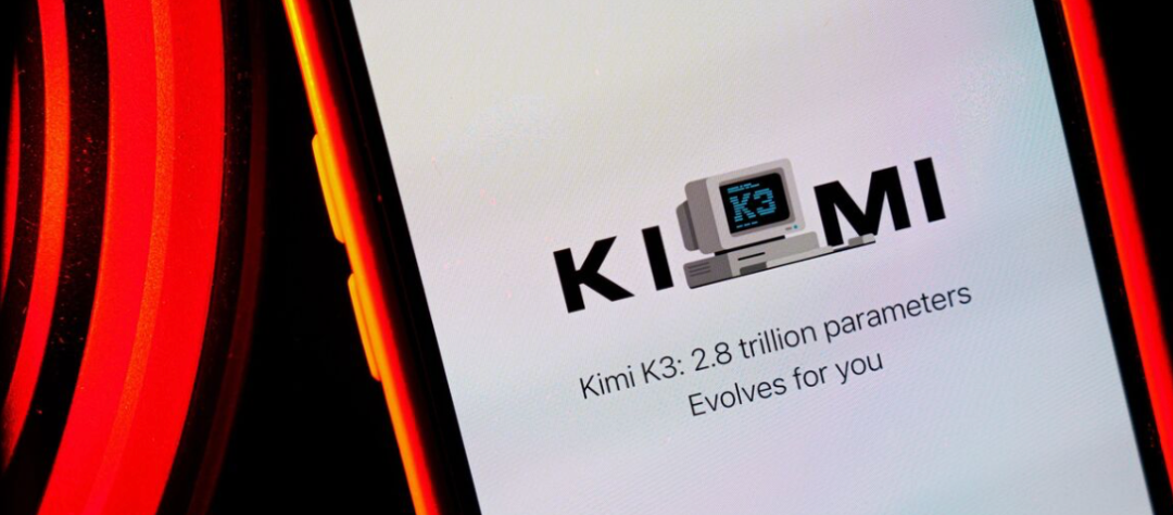 Kimi 的營收仍不足以停止募資