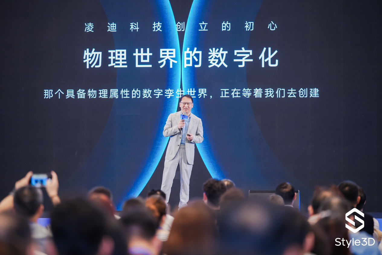 对话刘郴：解决物理AI的“真实感”难题，凌迪科技的仿真野心不止于服装
