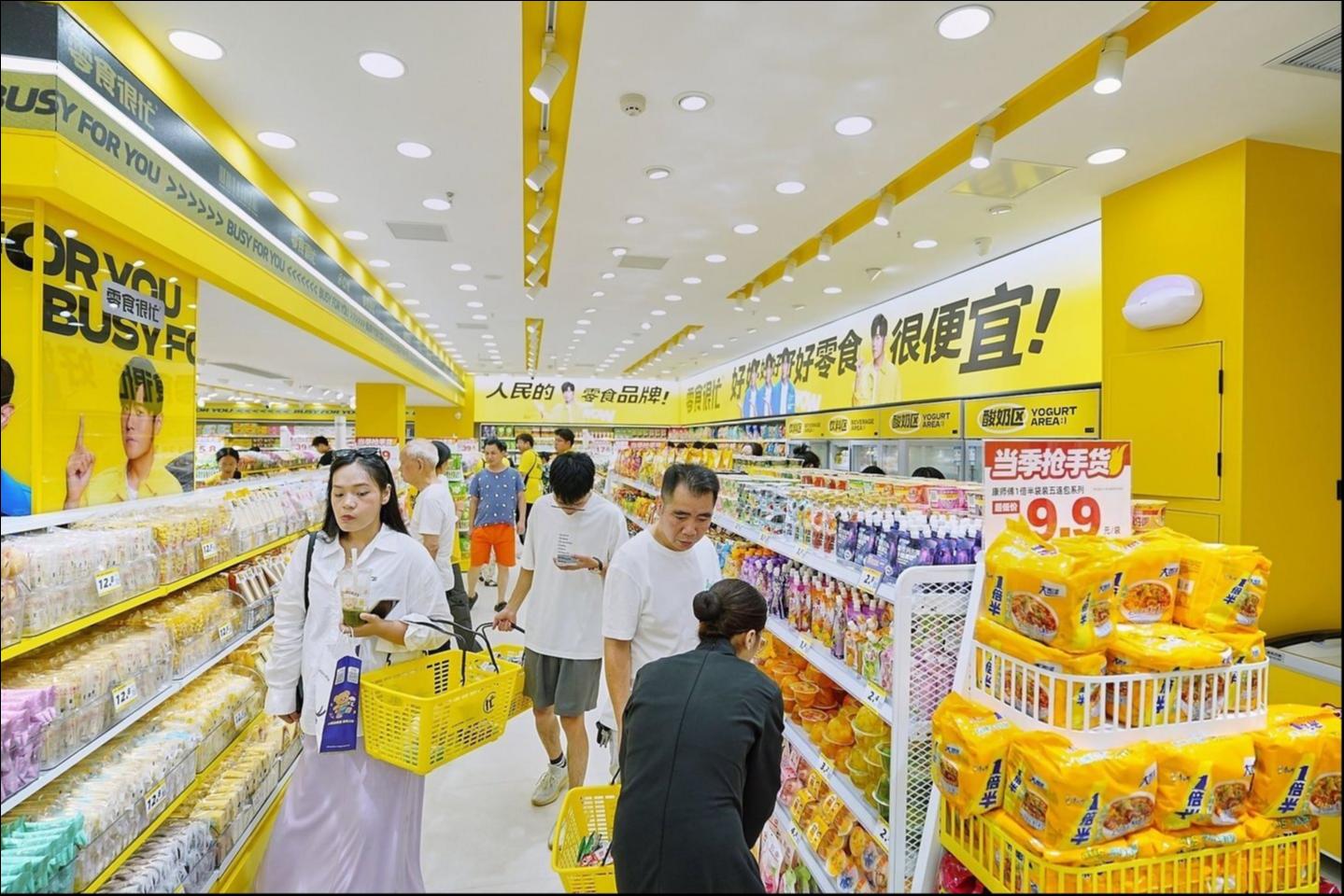 回应称重争议，鸣鸣很忙率先引入“十倍差价赔偿”