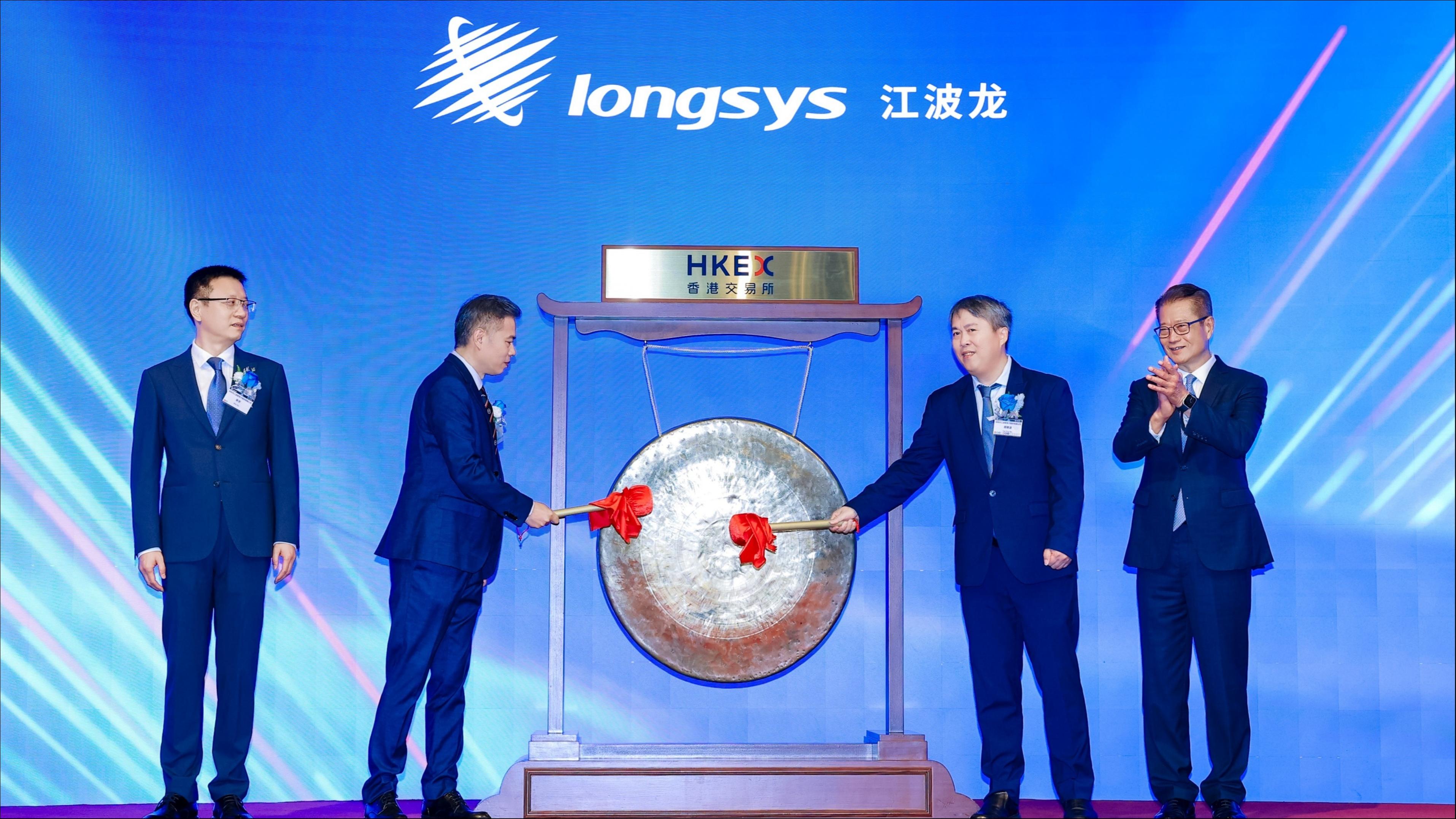 江波龙赴港IPO：715倍净利增长背后，中国存储龙头的长期价值底色