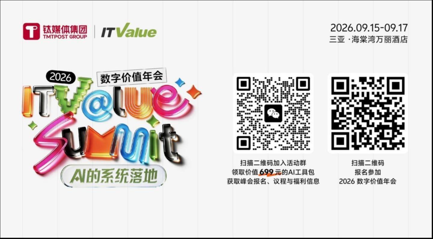 长胶陷阱：为什么优秀的AI系统必须懂得“不优化”什么