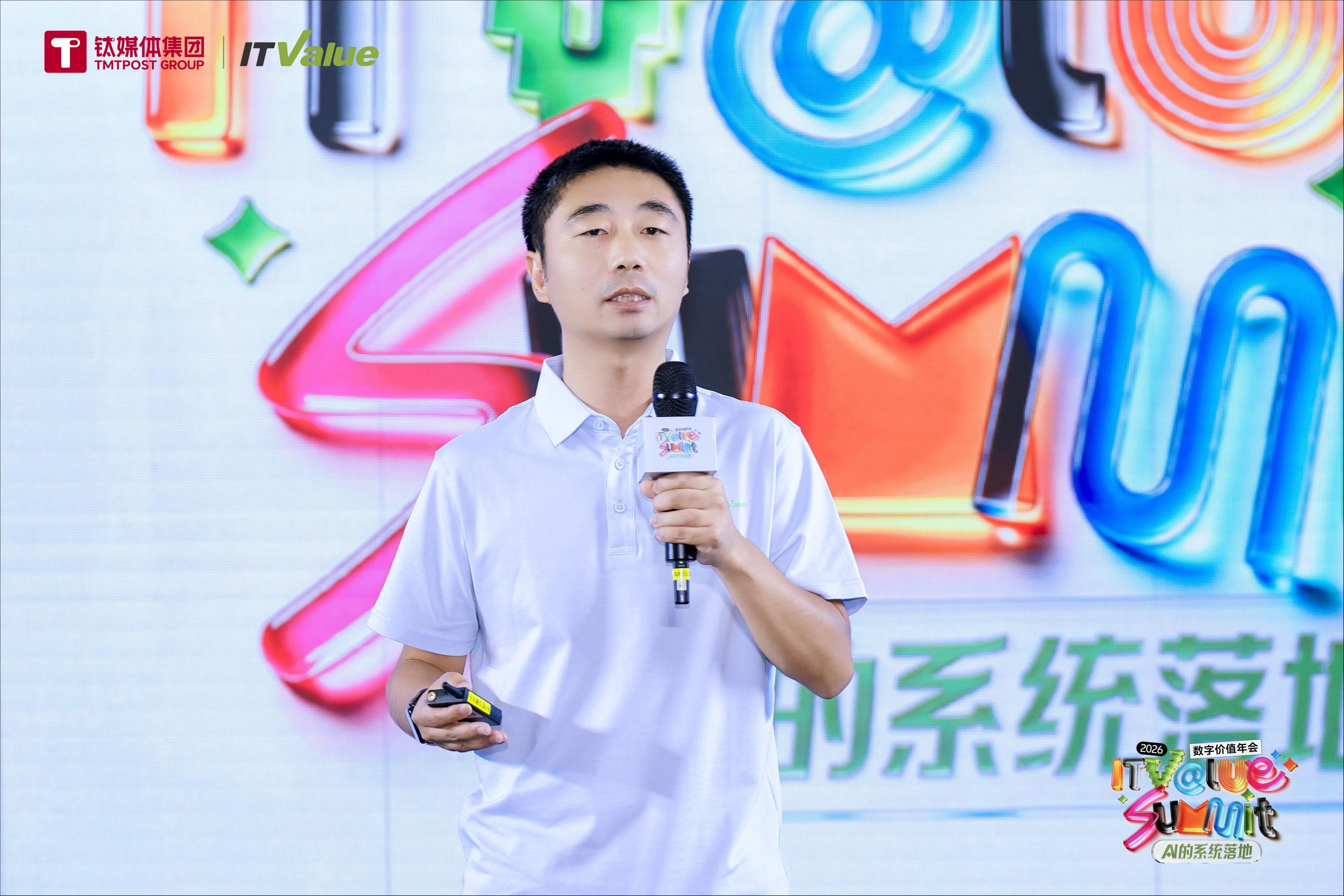 行业模型不是通用模型缩小版，百望王志伟谈财税大模型落地产业实景