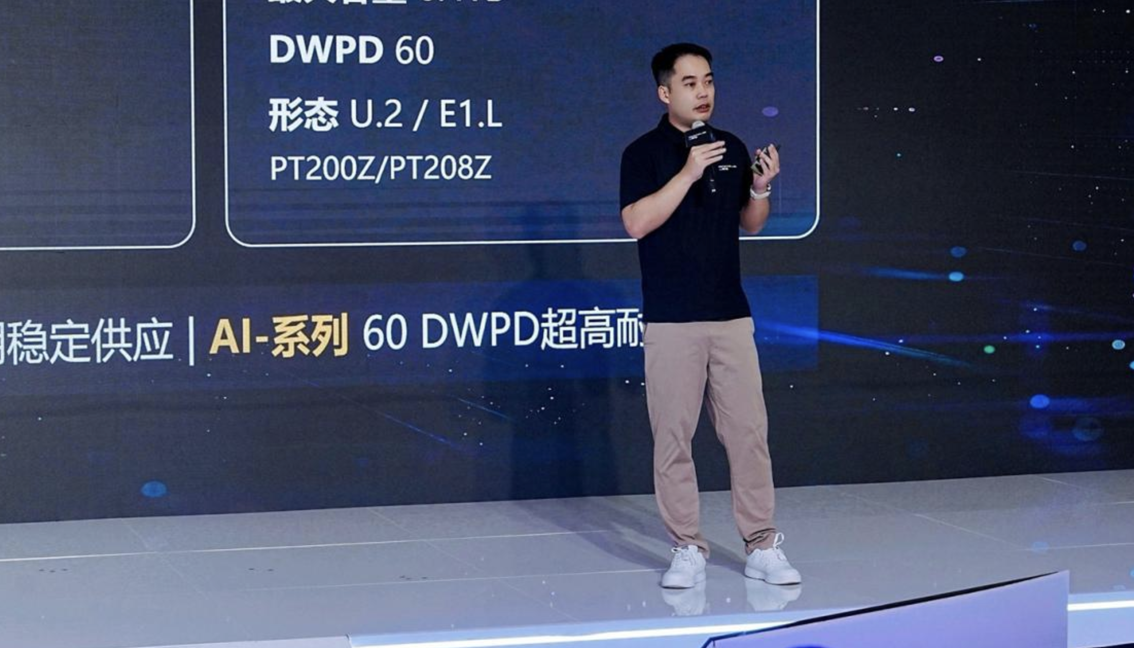 对话芯展速李蓁：内存墙下，存储不再是算力的附属品