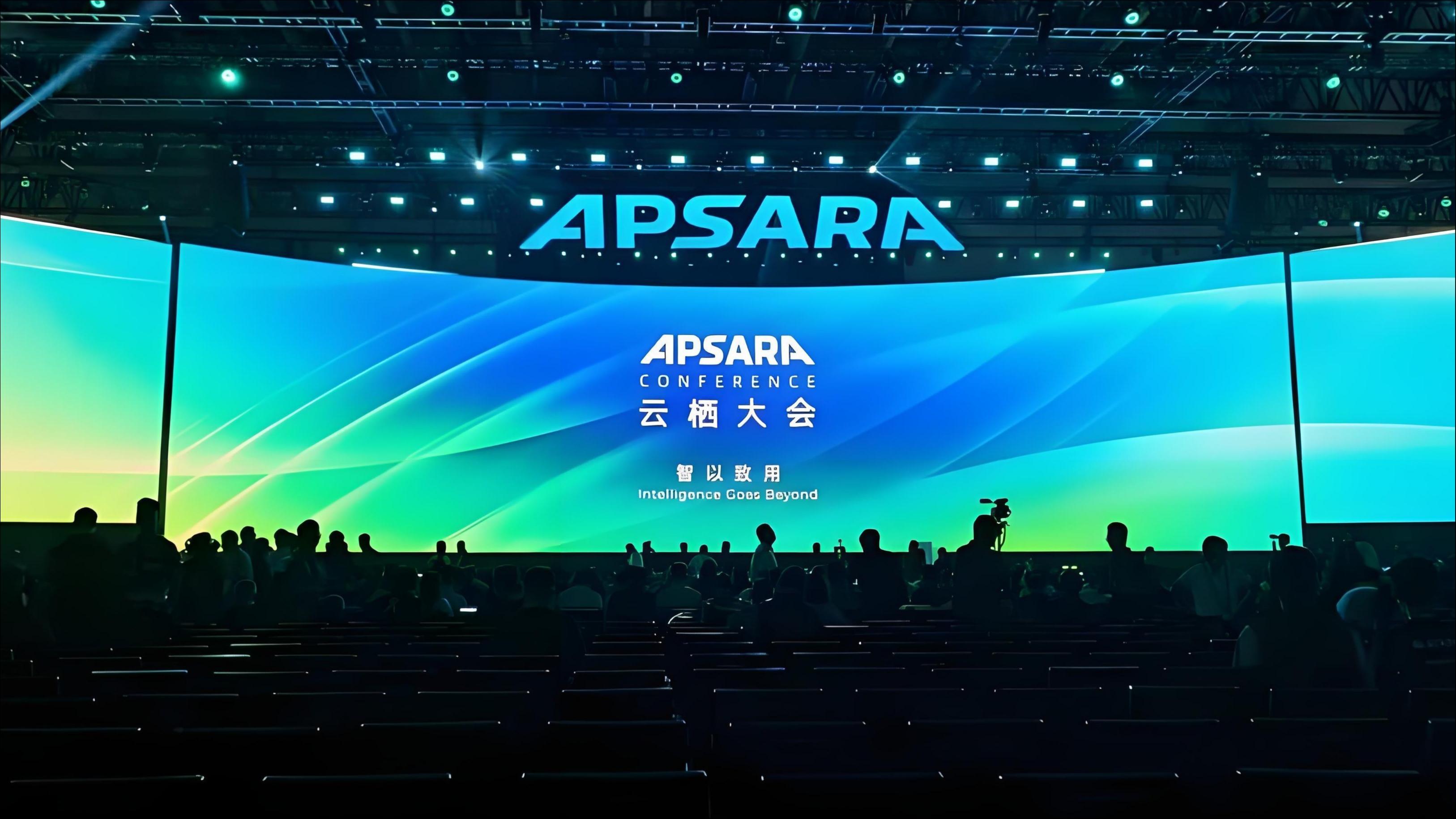 从战略抉择到价值重塑——阿里巴巴财务AI转型的路径与启示