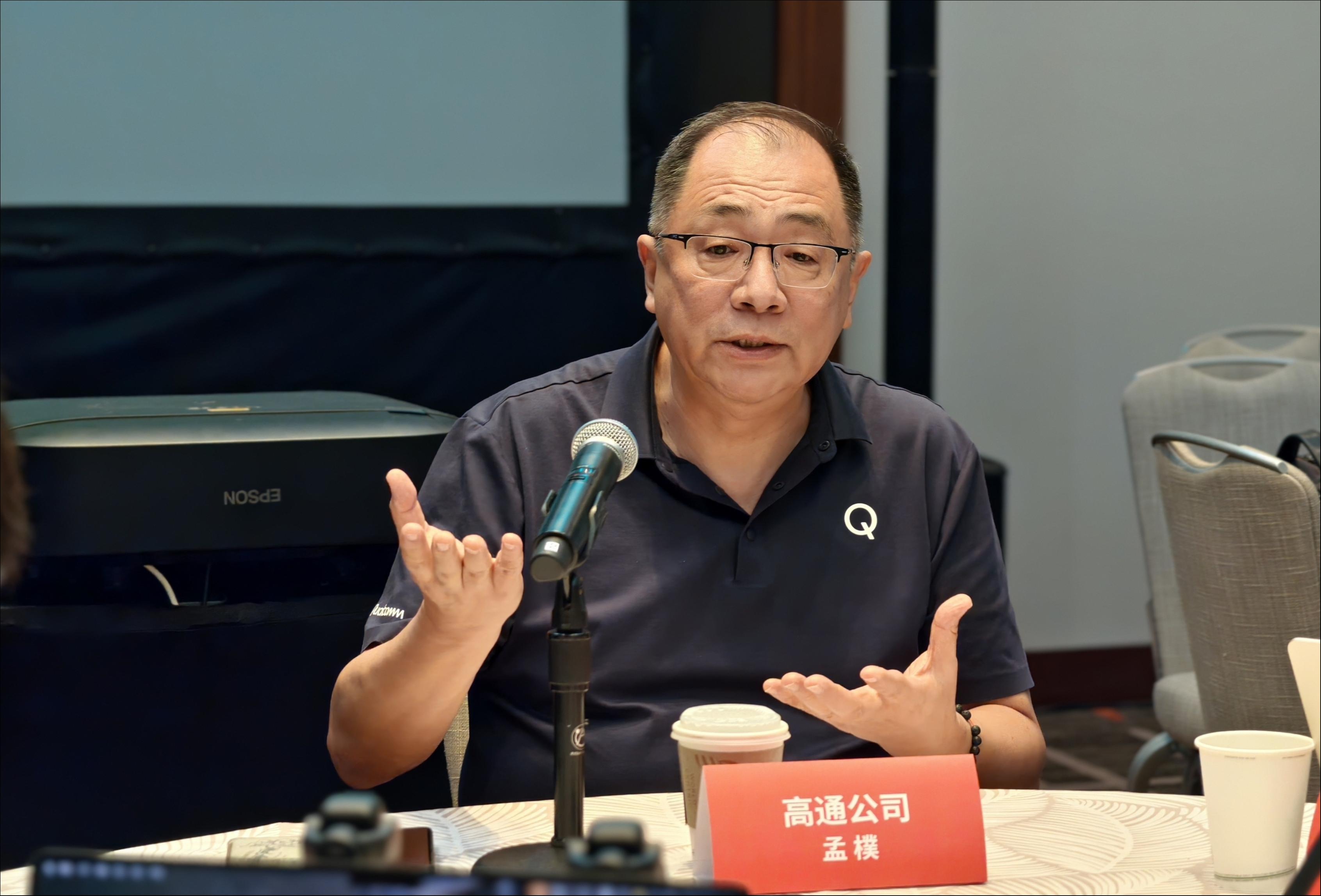 对话高通中国区董事长孟樸：AI正在形成闭环，真正的智能体时代还未到来