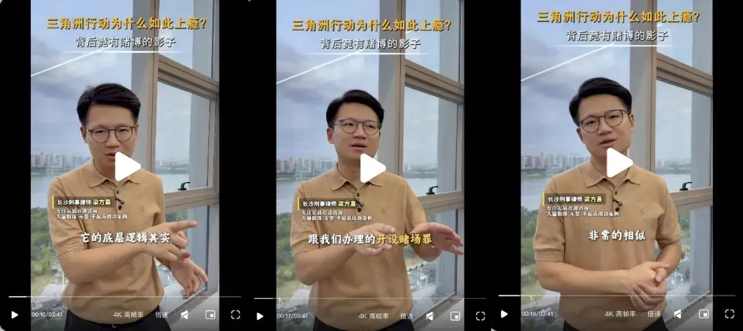 吃鸡退潮,三角洲上位:“摸金”攻占中小学校园
