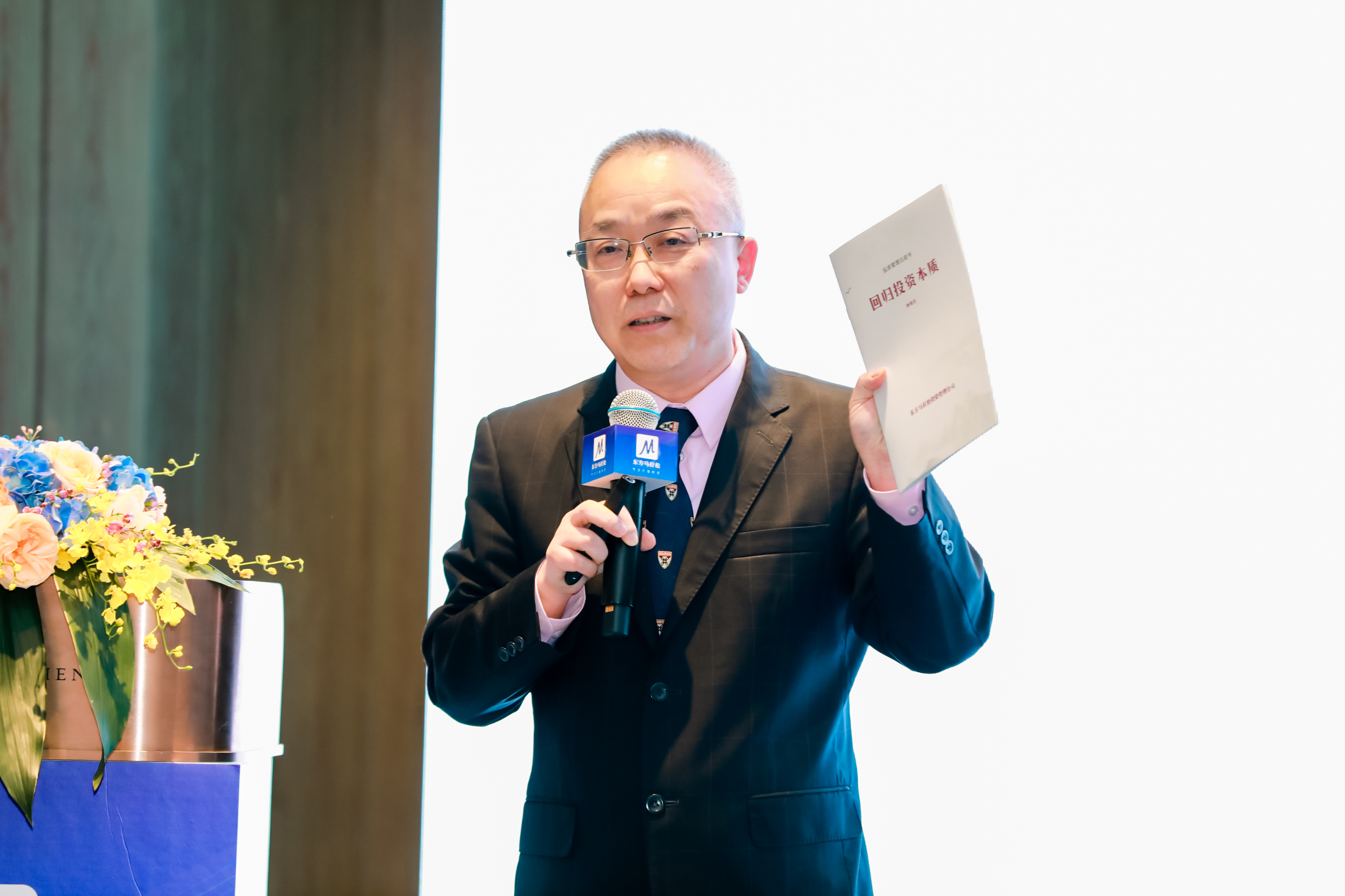 巴伦对话钟兆民：AI时代，价值投资如何进化？ | 巴伦独家 | 巴伦独家