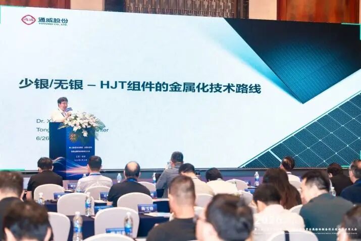 金银比逼近70，银价为何比金价更脆弱